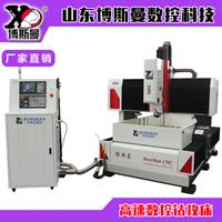 博斯曼輕型數(shù)控鉆床